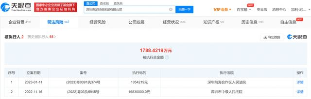 久久国产亚洲高清观看5388