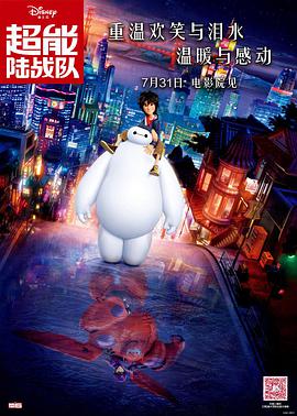 狠狠色婷婷