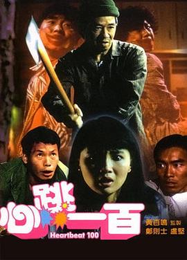 精品播放一区二区