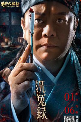 为了皇帝在线