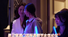 久久国产亚洲高清观看5388